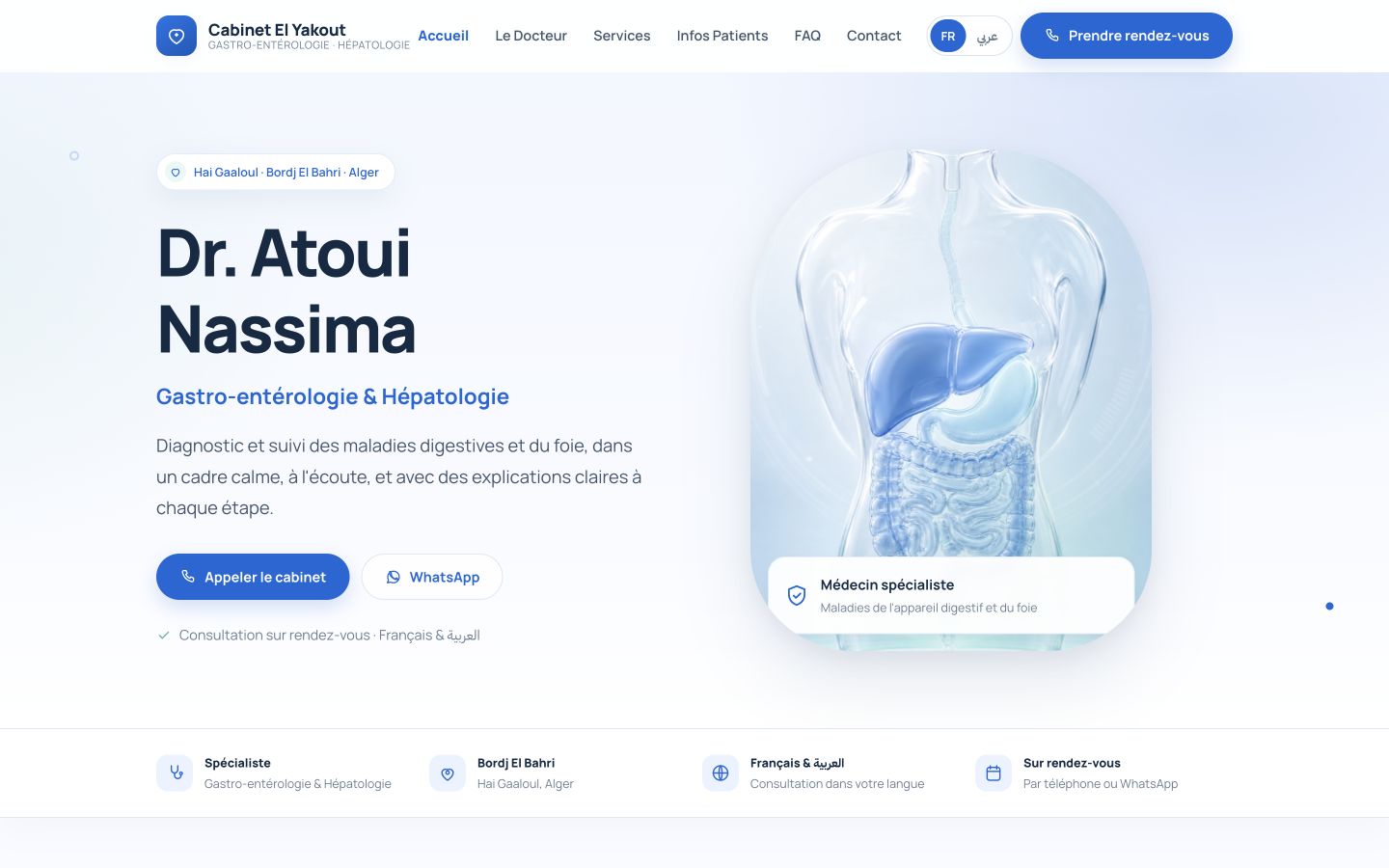 Cabinet El Yakout medical website homepage